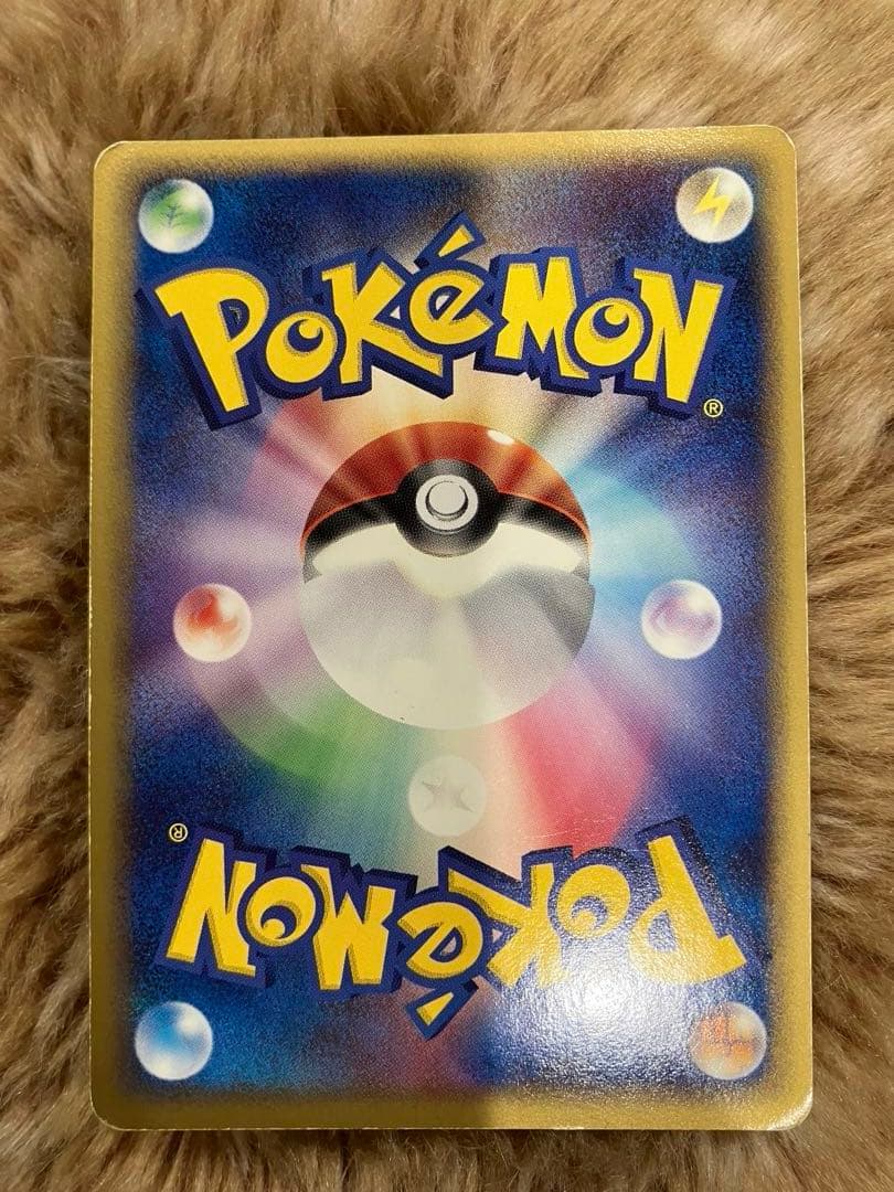 ポケモンカード　ホウオウex ルギアex 第4期プレイヤーズ/PLAYプロモ