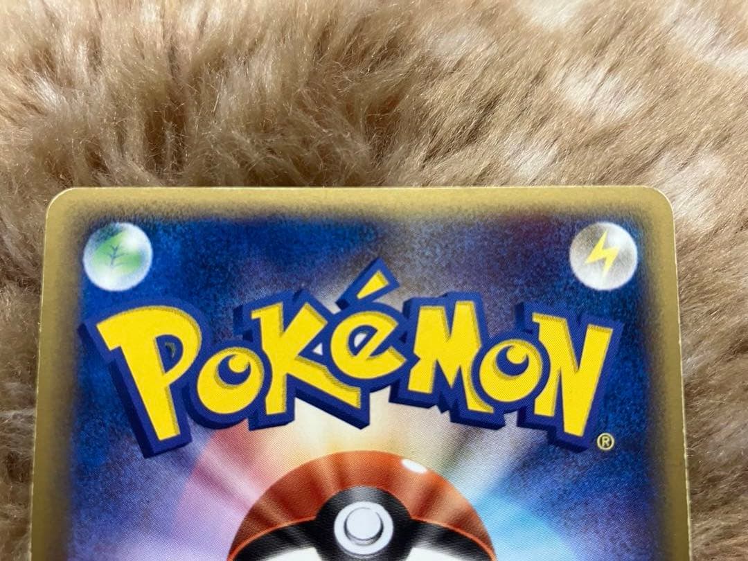 ポケモンカード　ホウオウex ルギアex 第4期プレイヤーズ/PLAYプロモ