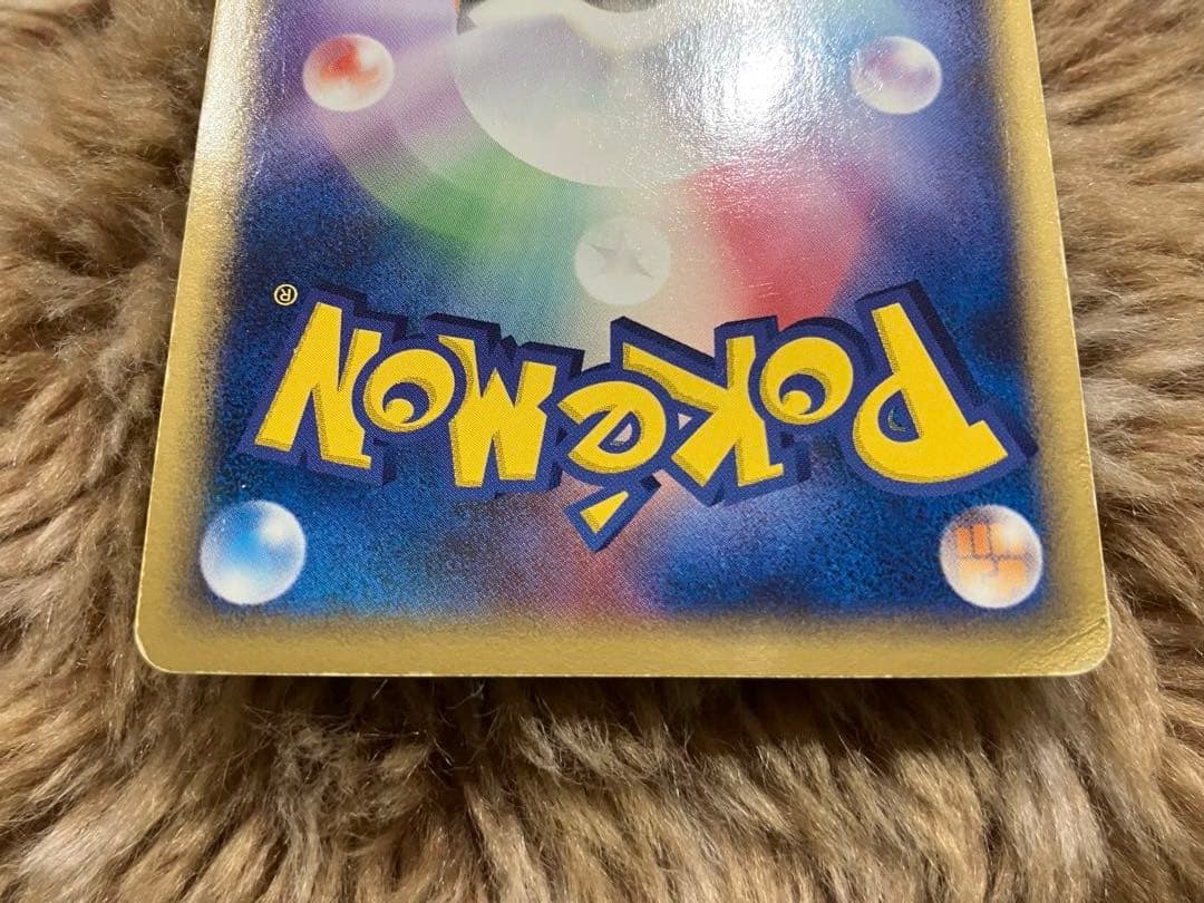 ポケモンカード　ホウオウex ルギアex 第4期プレイヤーズ/PLAYプロモ