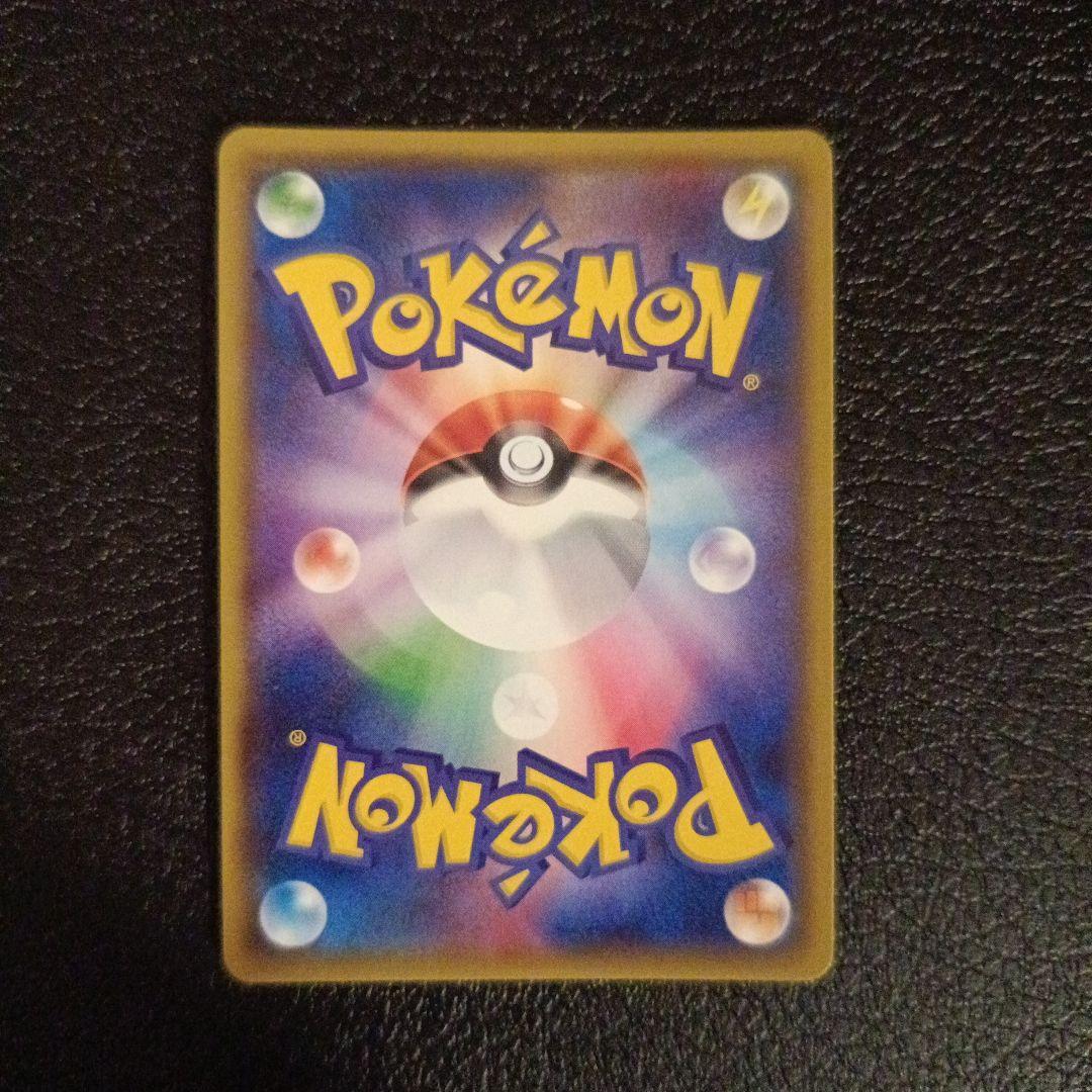 ルスワール　ラニュイ　ラジュルネ　ルミタン