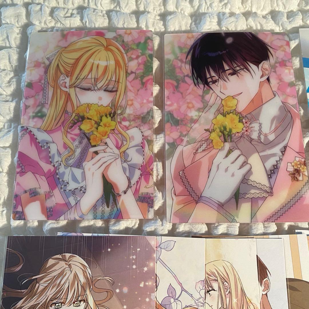 優しいあなたを守る方法 グッズセットまとめ売り