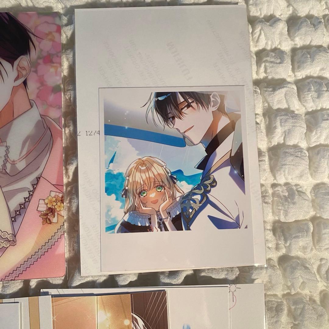 優しいあなたを守る方法 グッズセットまとめ売り