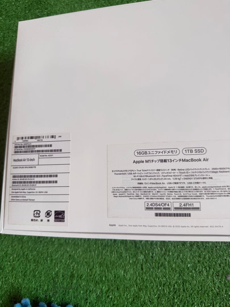 Macbook Air 13インチ ゴールド M1 1TB SSD 16Gメモリ