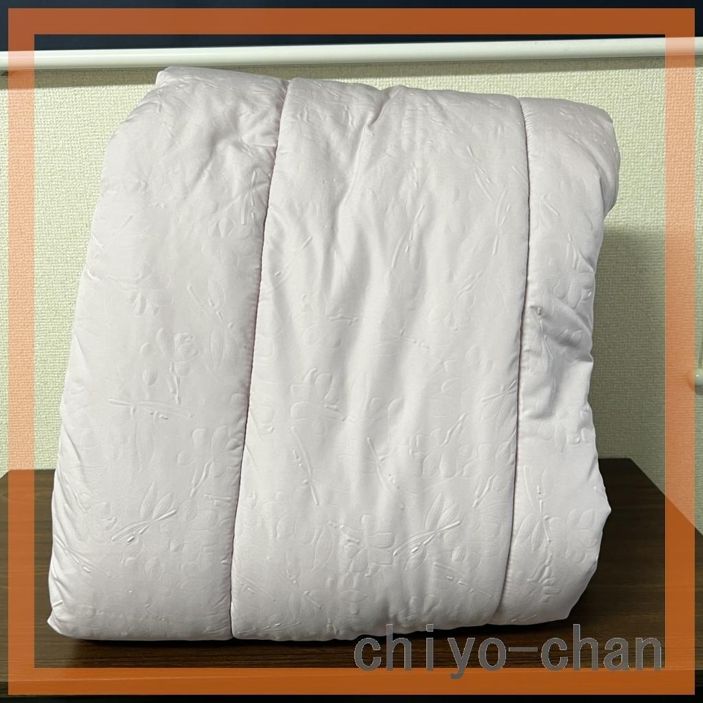 モリリン メルティーリッチダウン ウォッシャブル ふわもちケット ＜ダブル＞