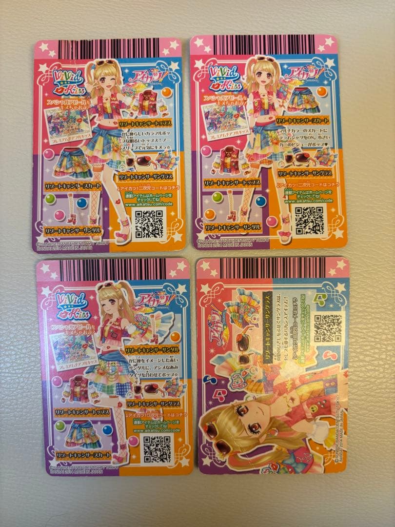 アイカツカード リゾートキャンサーコーデ 夏樹みくる プレミアム