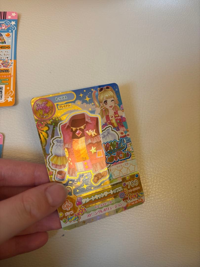 アイカツカード リゾートキャンサーコーデ 夏樹みくる プレミアム