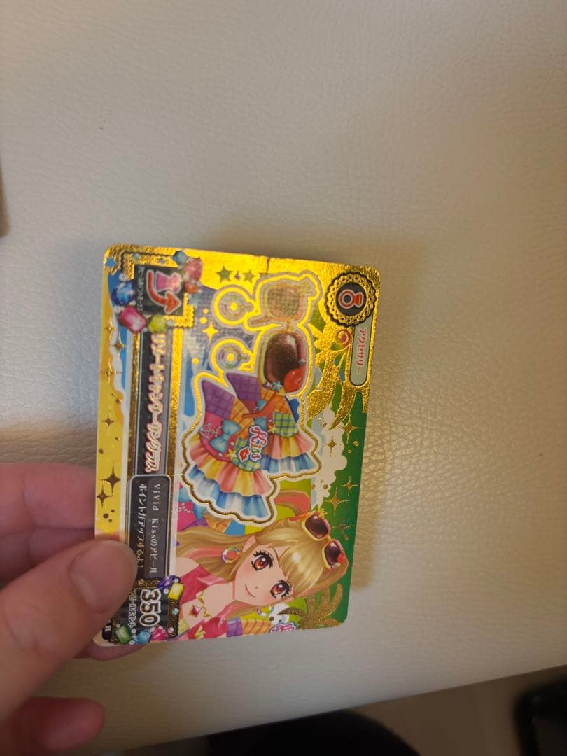 アイカツカード リゾートキャンサーコーデ 夏樹みくる プレミアム