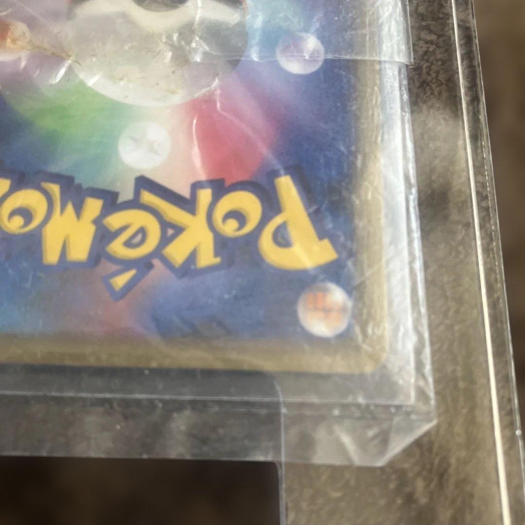 ポケモン■はじまりの扉■037/DPt-P■プロモ■アルセウス光臨キラPレア6枚