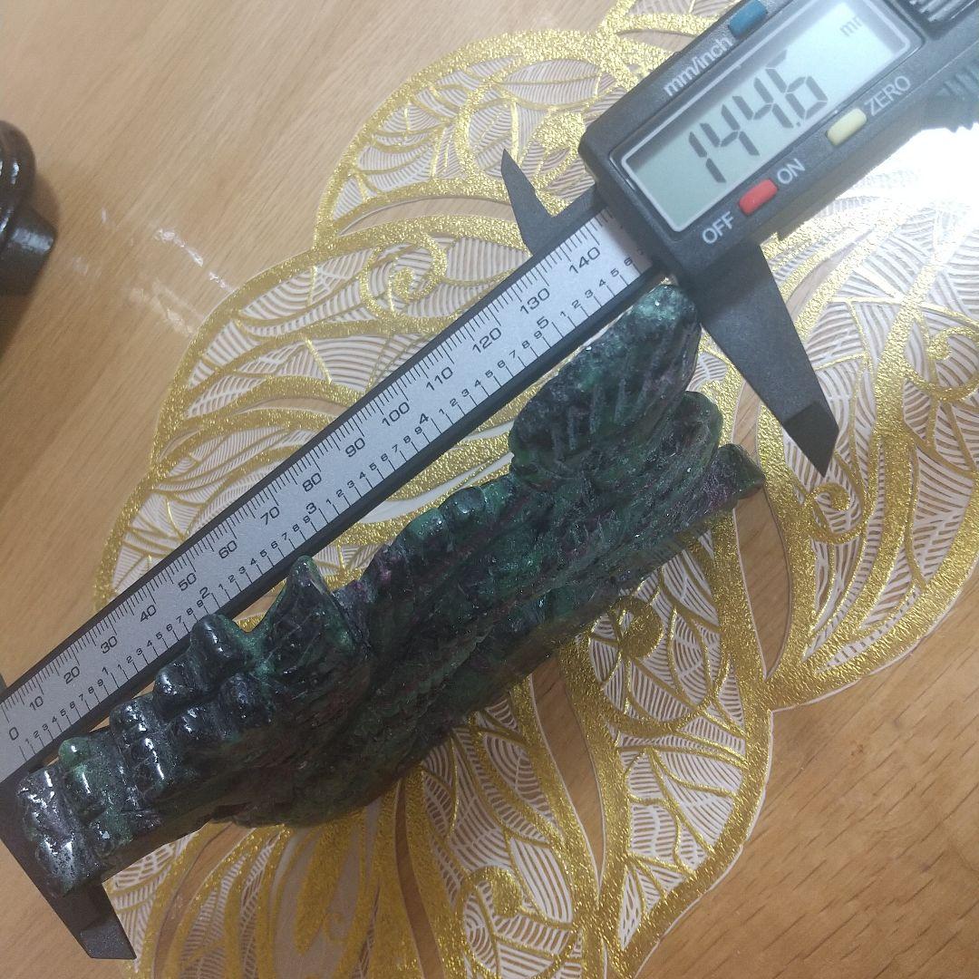 ルビーインゾイサイト 龍