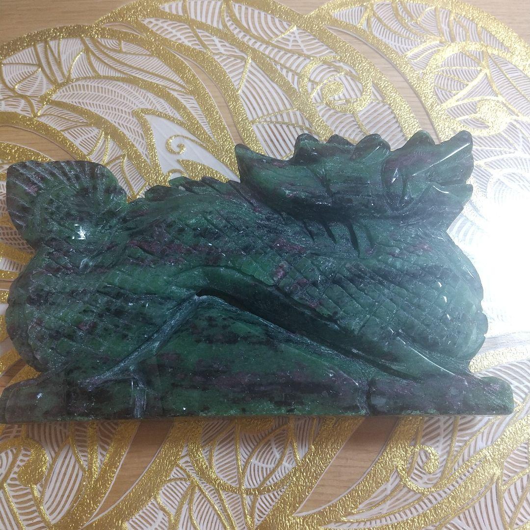 ルビーインゾイサイト 龍