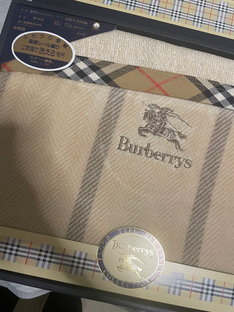 Burberrys 綿毛布 140×200cm チェック柄