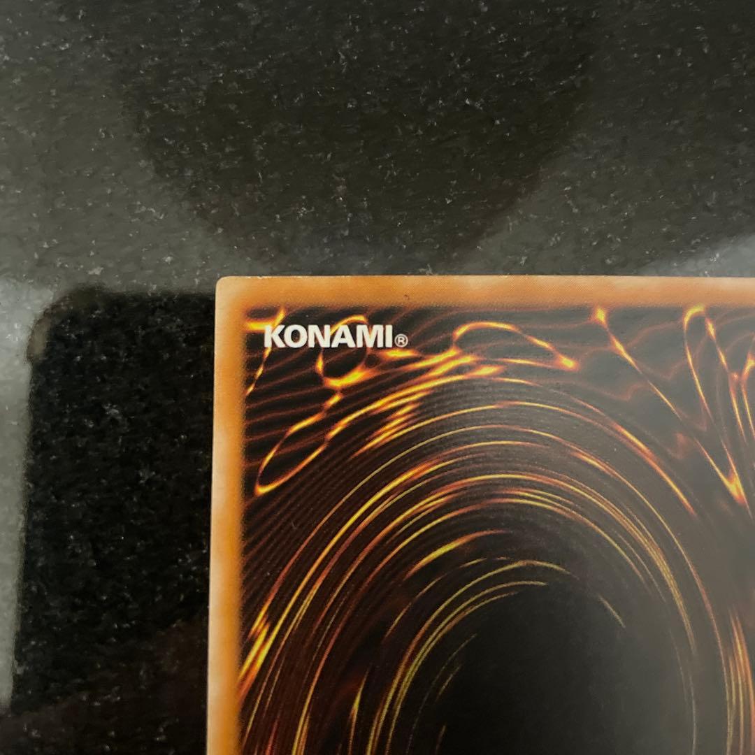 ダーク・ネクロフィア　レリーフ　 LN-14