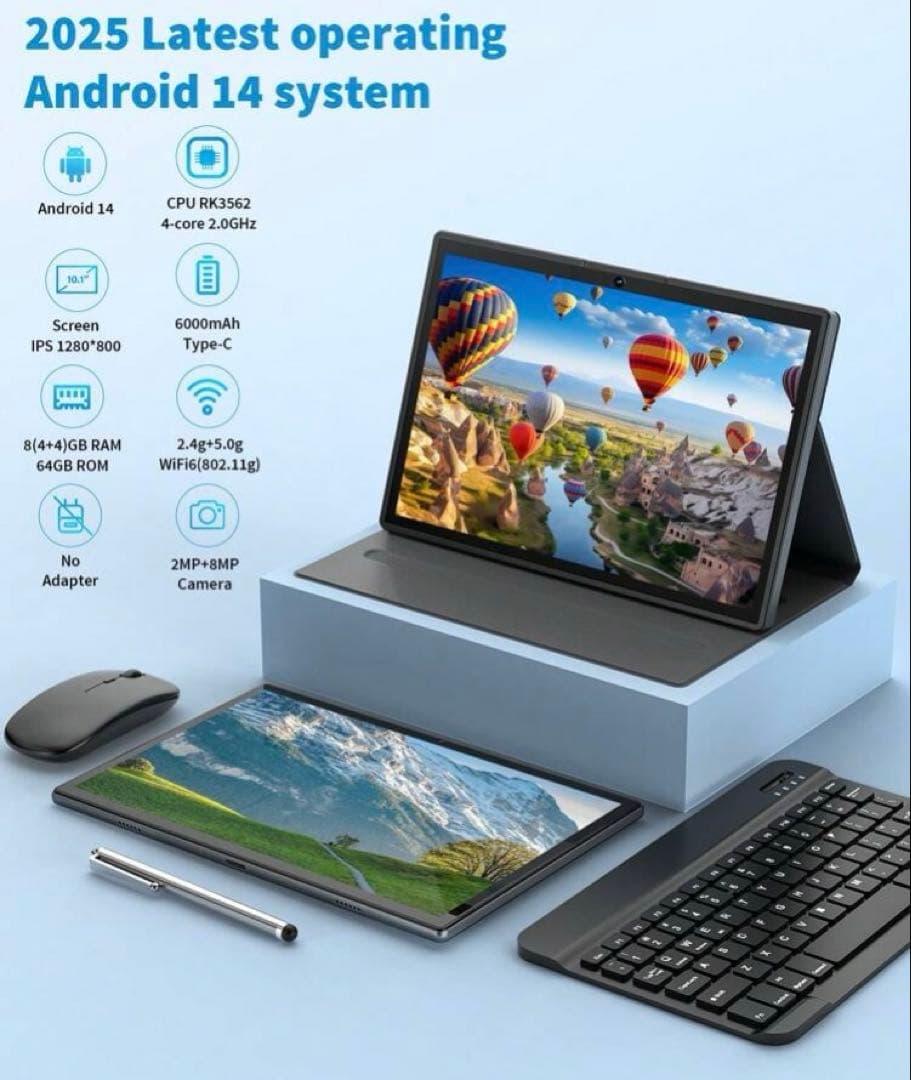 タブレットAndroid 10インチ