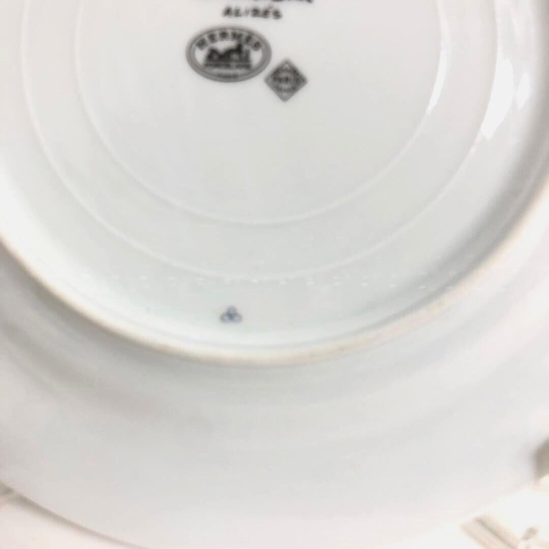 HERMES プレート　貿易風ALIZES パッチワークシリーズ　21cm