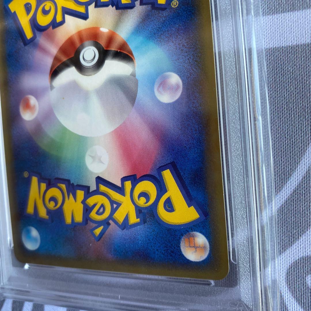 PSA10 δ種サーナイト(050/086)ホロンの研究塔 デルタ種　有田満弘