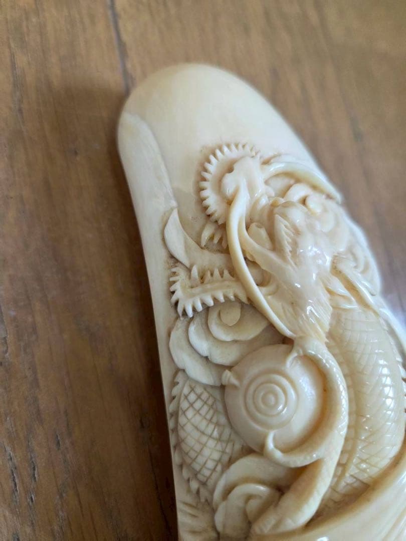 玉峰　クジラの歯工芸品