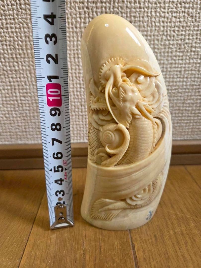 玉峰　クジラの歯工芸品