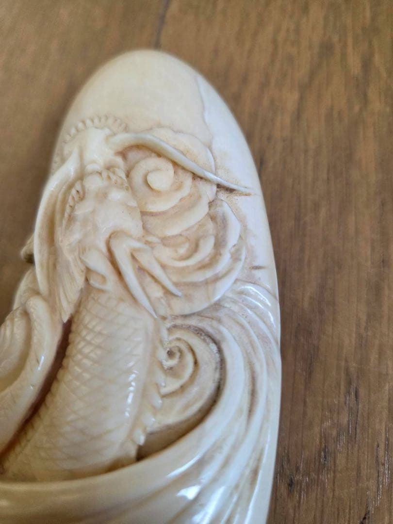 玉峰　クジラの歯工芸品