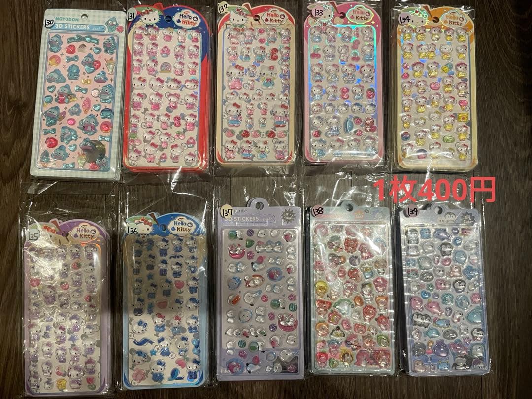 新作♡♡ボンドロシール❣️