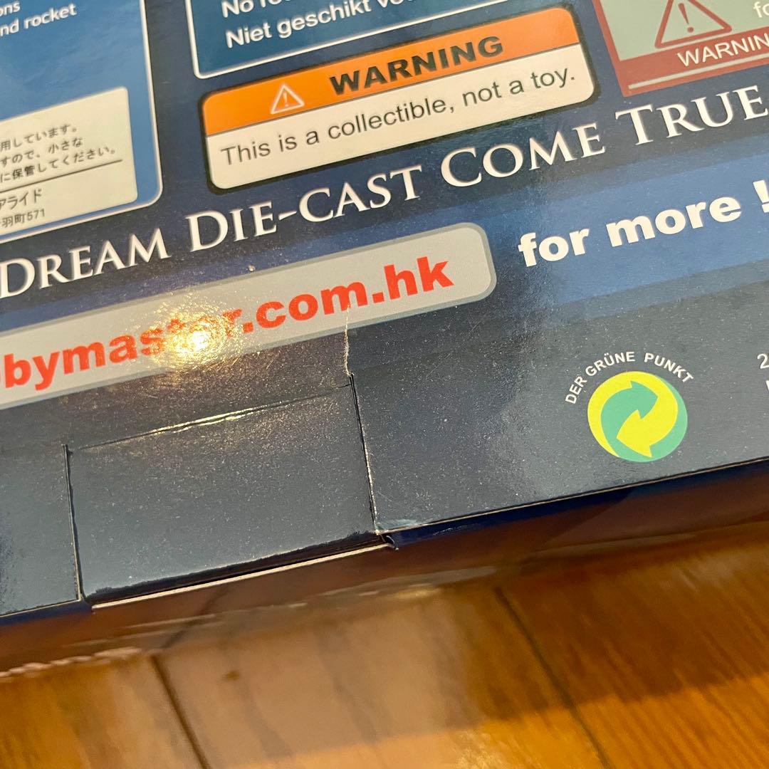 【未使用品】HOBBYMASTER F/A-18E HA5131