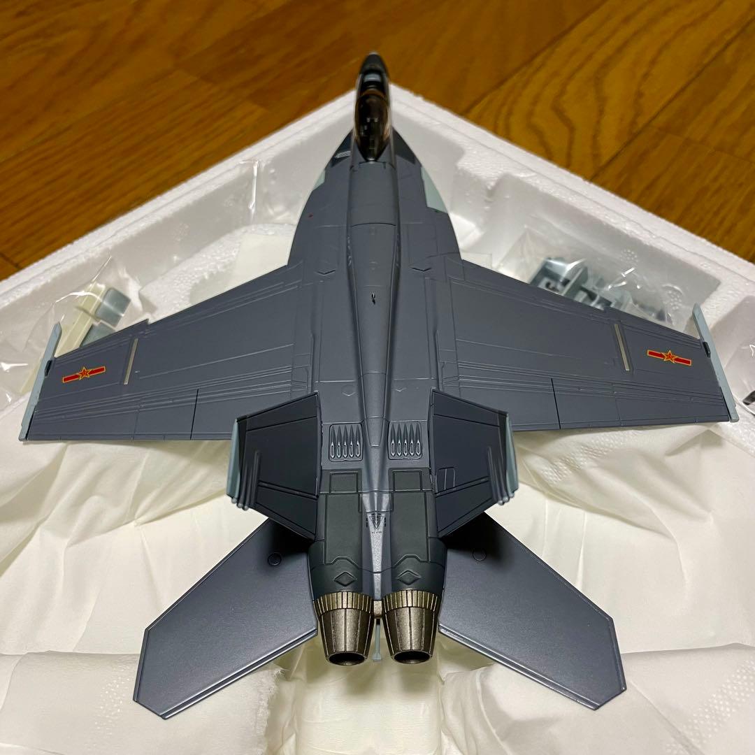 【未使用品】HOBBYMASTER F/A-18E HA5131