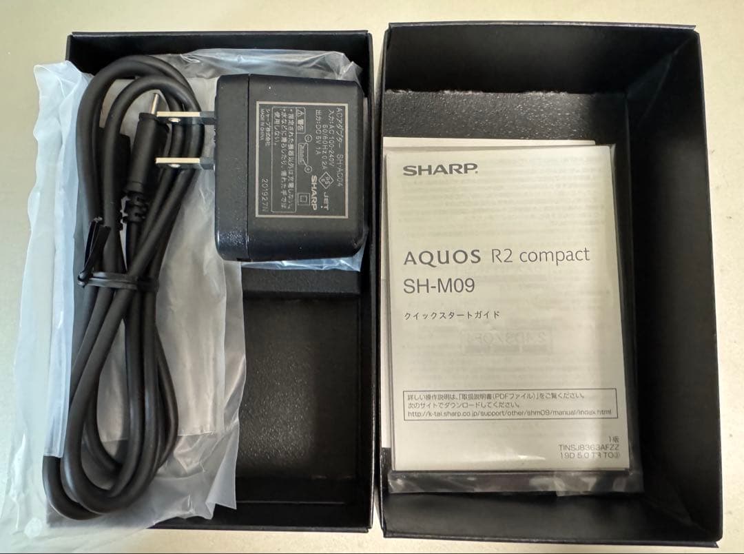 【即購入OK】AQUOS R2 compact SH-M09ブラック 【極美品】