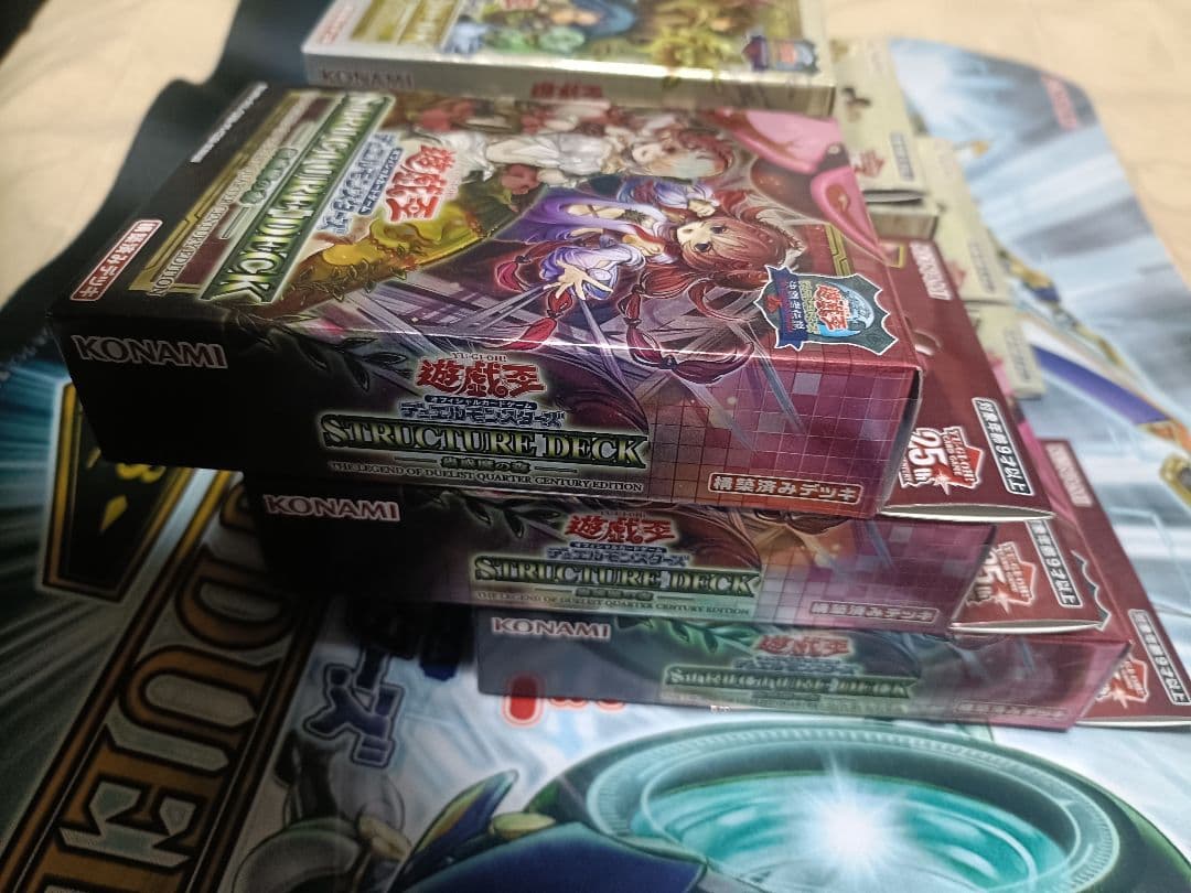 6個セット　遊戯王ＯＣＧストラクチャーデッキ 蟲惑魔の森　 精霊術の使い手