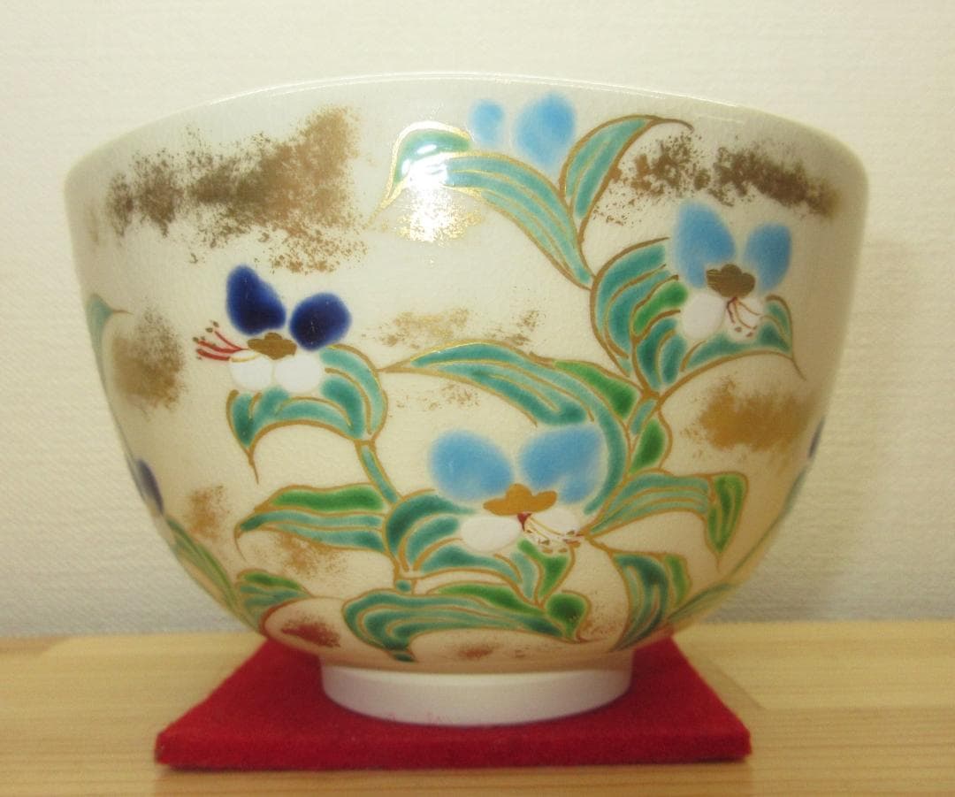 送料込【逢絢亭・新品】茶道具 茶碗 京焼 仁清 露草の図 文月和香 共箱入り