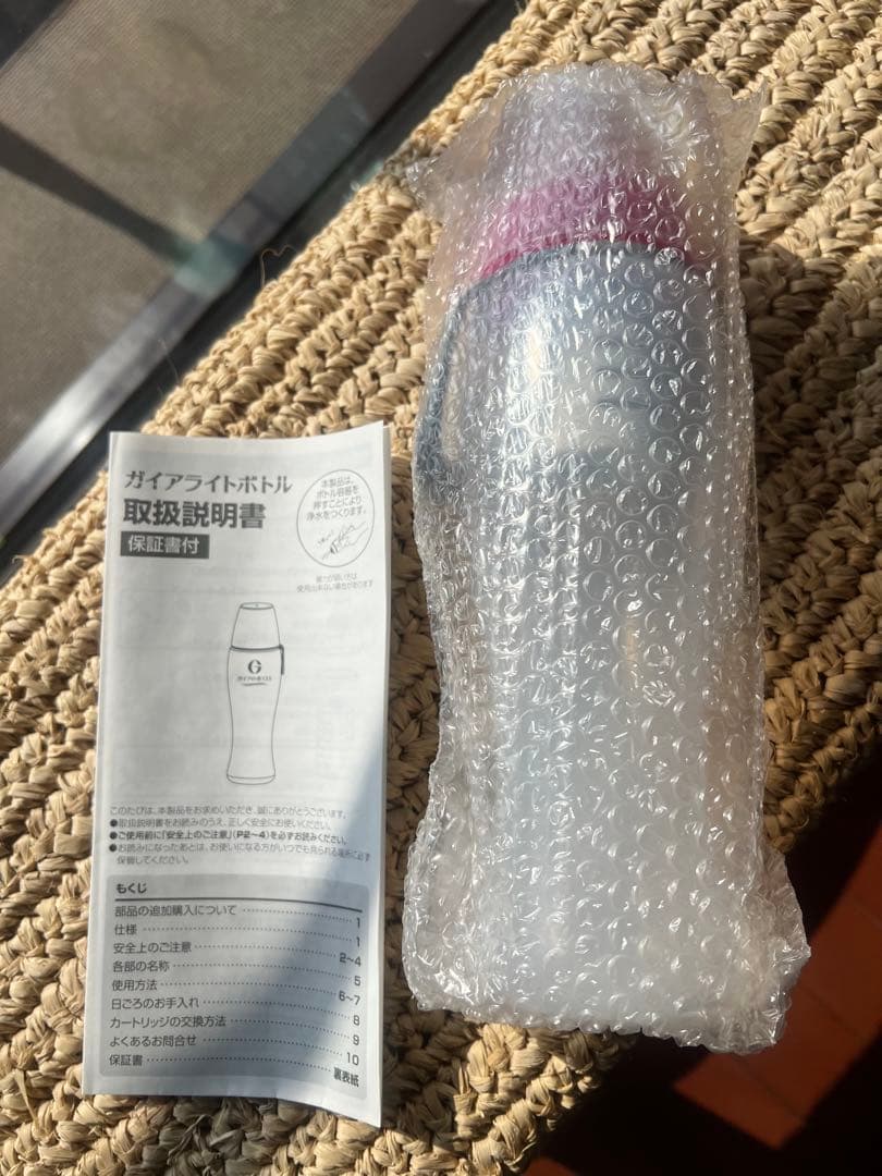 本日限定値下げ【新品未使用】ガイアライトボトル 日本製 取扱説明書付き