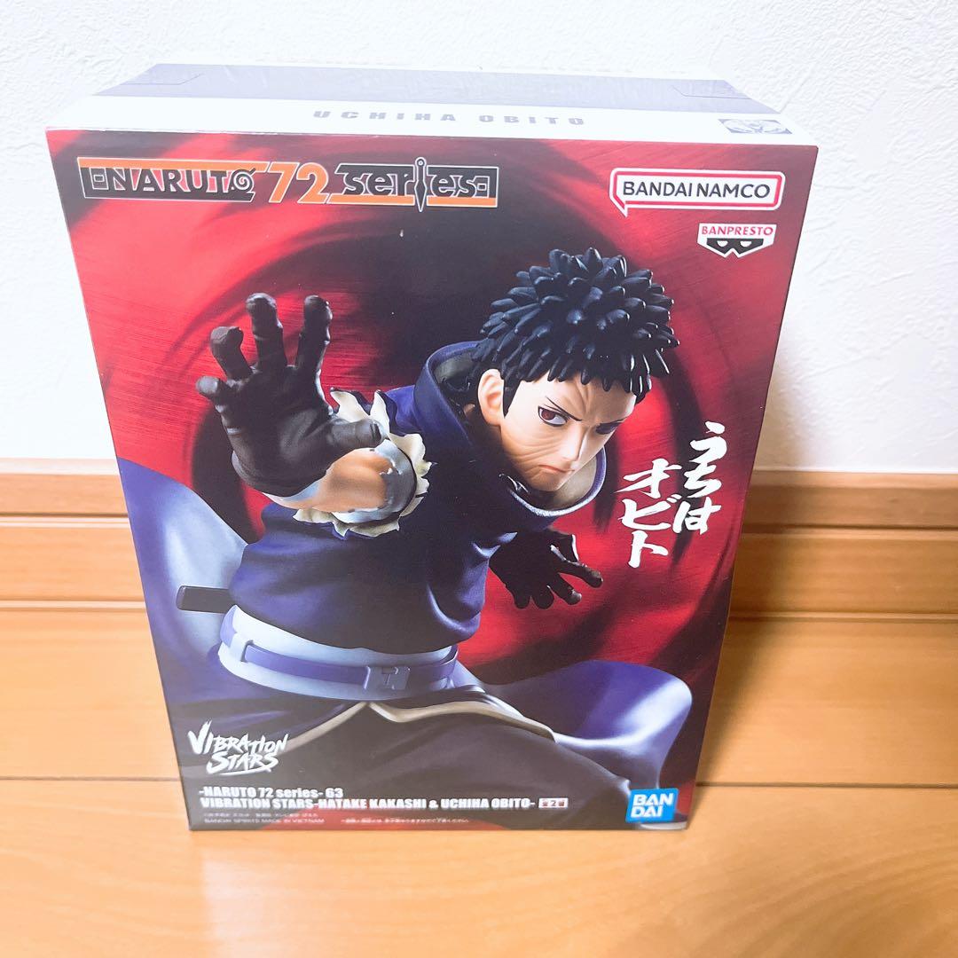 【大量】NARUTOプライズまとめ売り