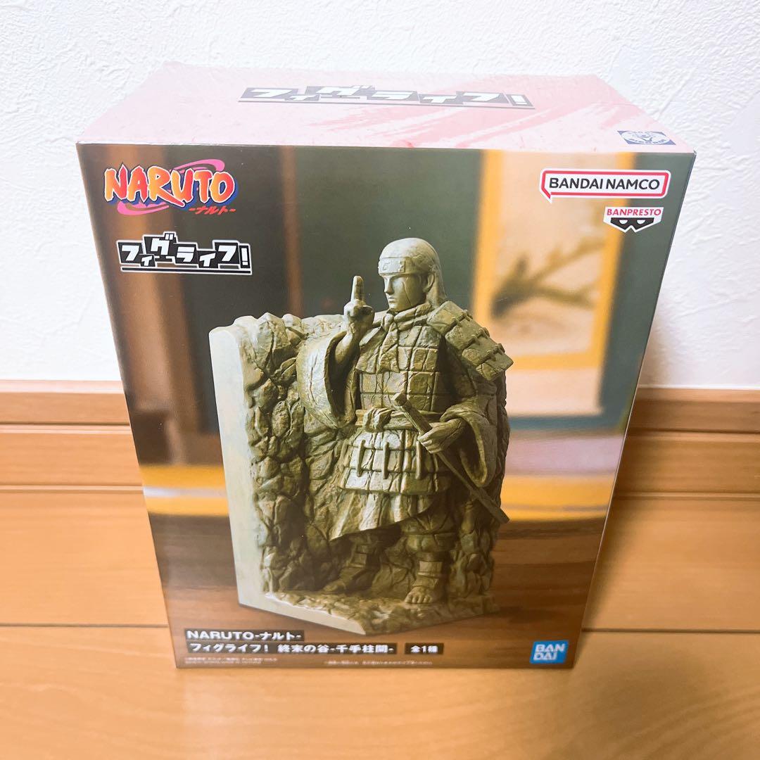 【大量】NARUTOプライズまとめ売り