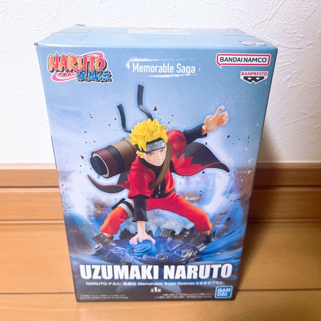 【大量】NARUTOプライズまとめ売り