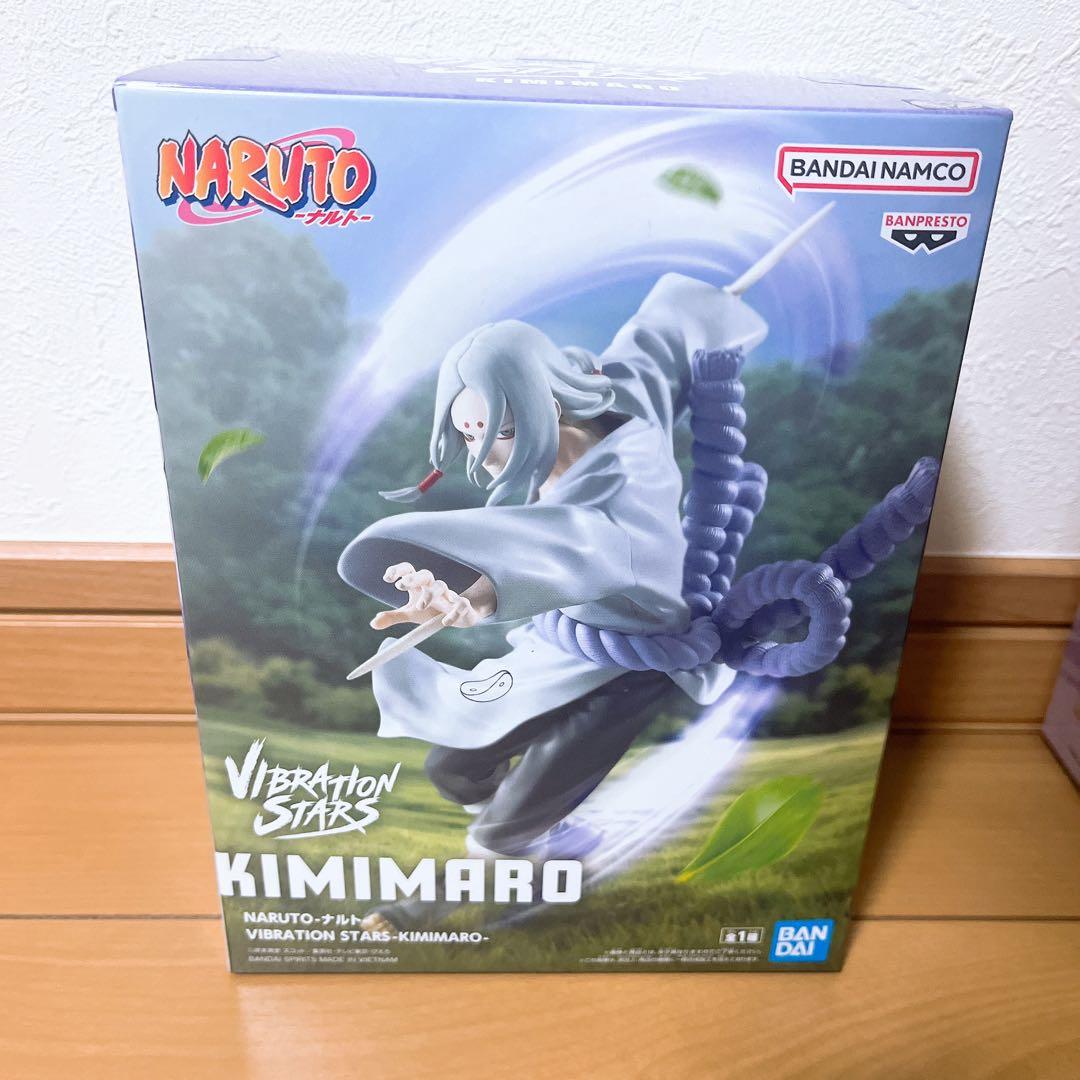 【大量】NARUTOプライズまとめ売り