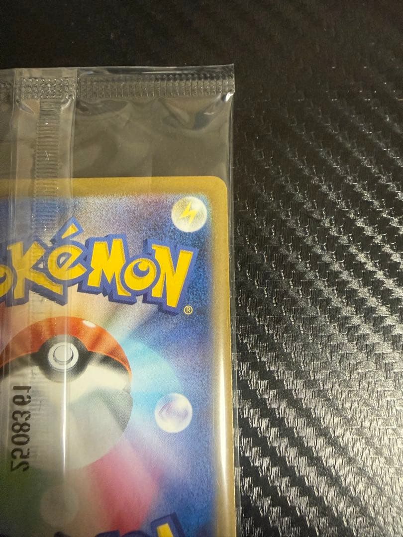 ポケモンカード　ビクティニ　BWR 288/SV-P プロモ 争奪戦 未開封
