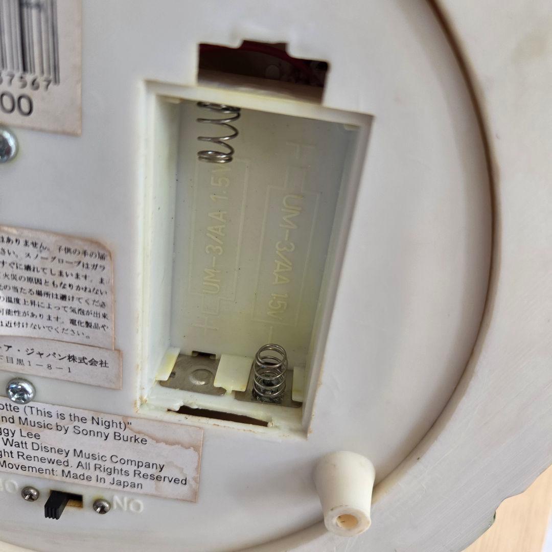 ✨激レア✨入手困難✨わんわん物語　スノードーム　スノーグローブ　スノーボール