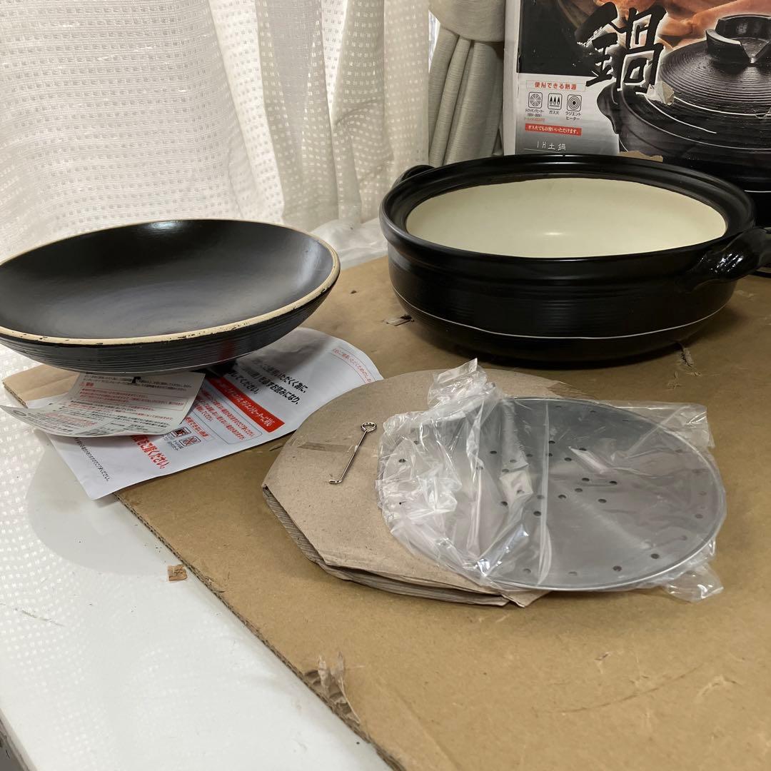 イシガキ　土鍋　９号　3.5L　漆黒　28cm　IH対応　ステンレスプレート付