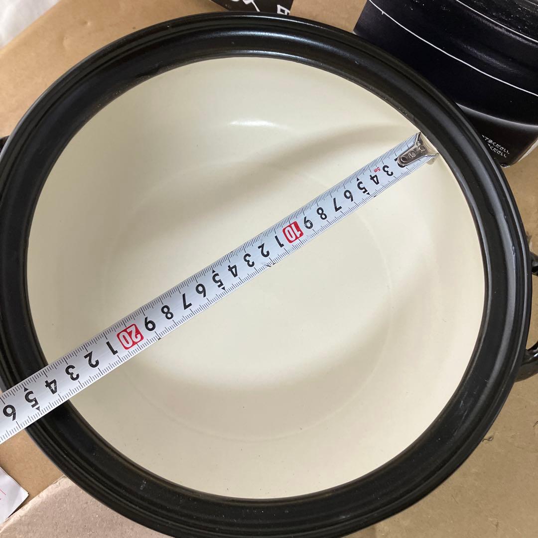 イシガキ　土鍋　９号　3.5L　漆黒　28cm　IH対応　ステンレスプレート付