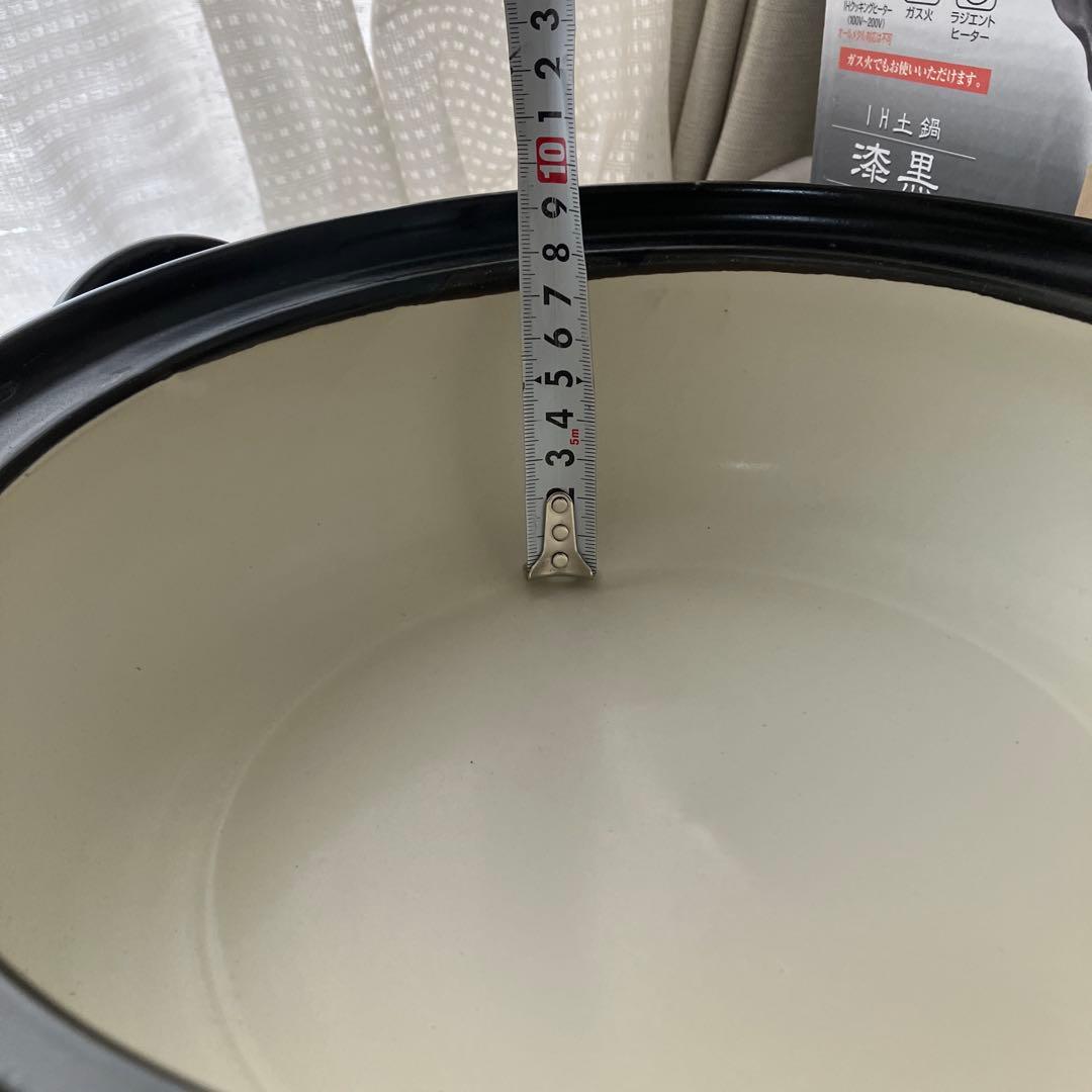 イシガキ　土鍋　９号　3.5L　漆黒　28cm　IH対応　ステンレスプレート付