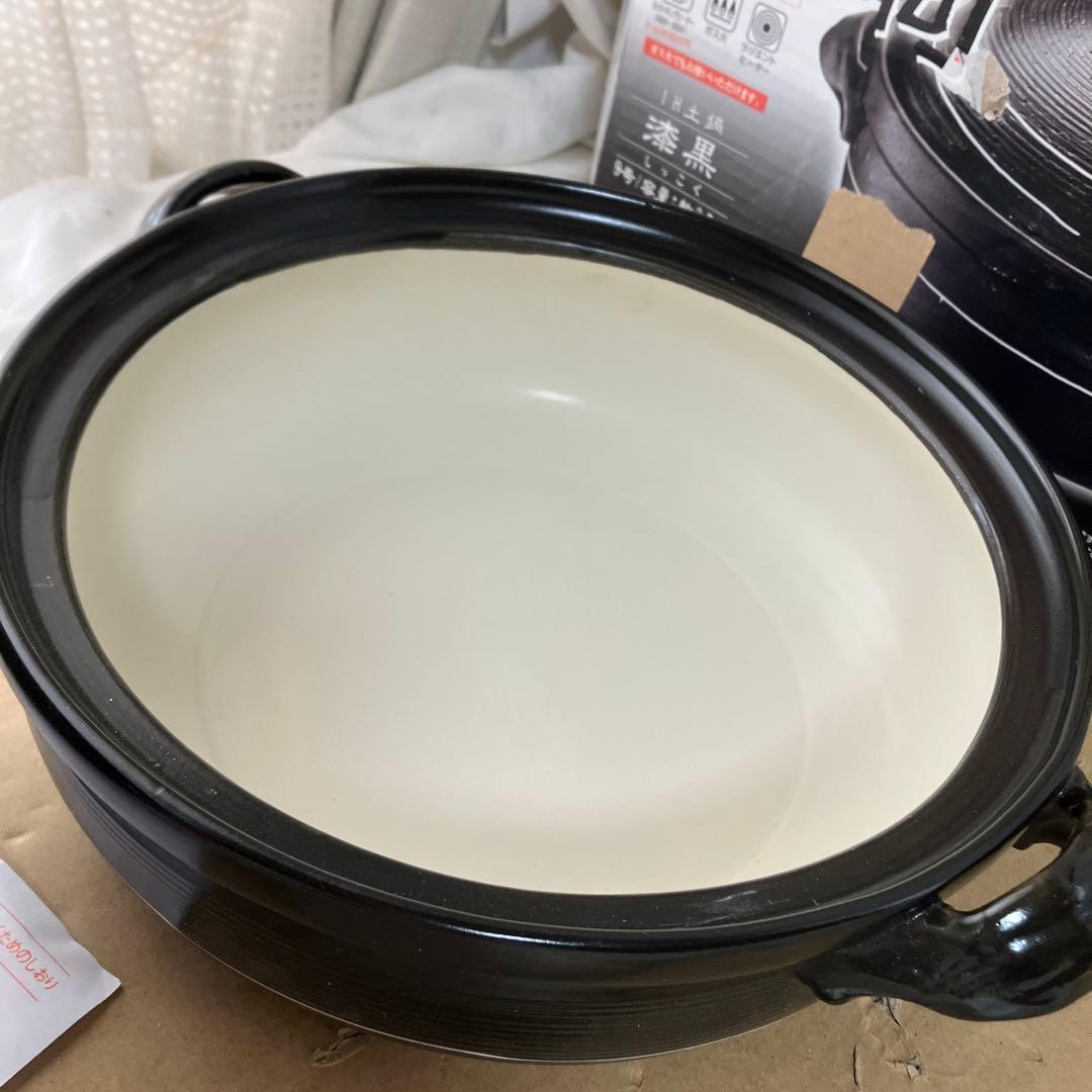 イシガキ　土鍋　９号　3.5L　漆黒　28cm　IH対応　ステンレスプレート付