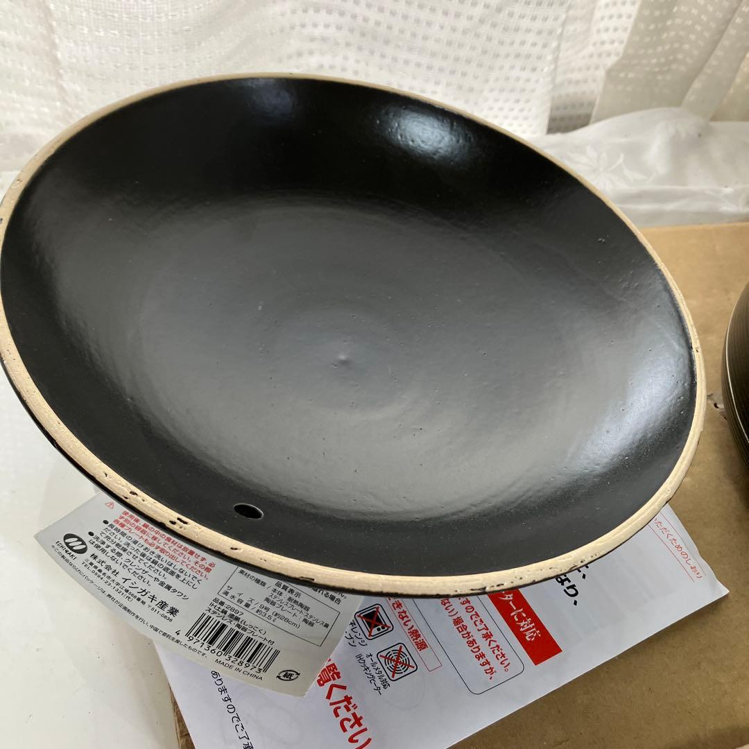 イシガキ　土鍋　９号　3.5L　漆黒　28cm　IH対応　ステンレスプレート付