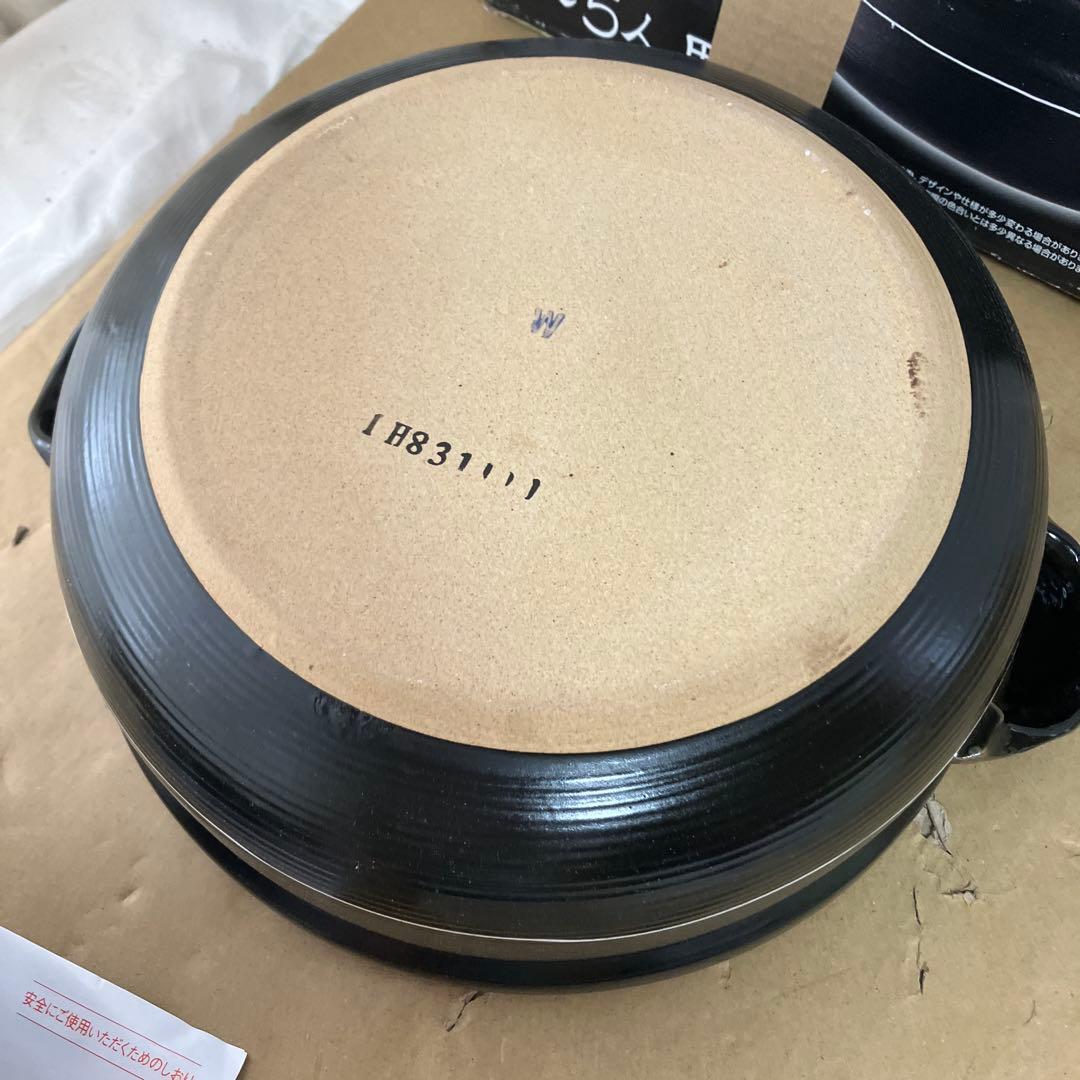 イシガキ　土鍋　９号　3.5L　漆黒　28cm　IH対応　ステンレスプレート付