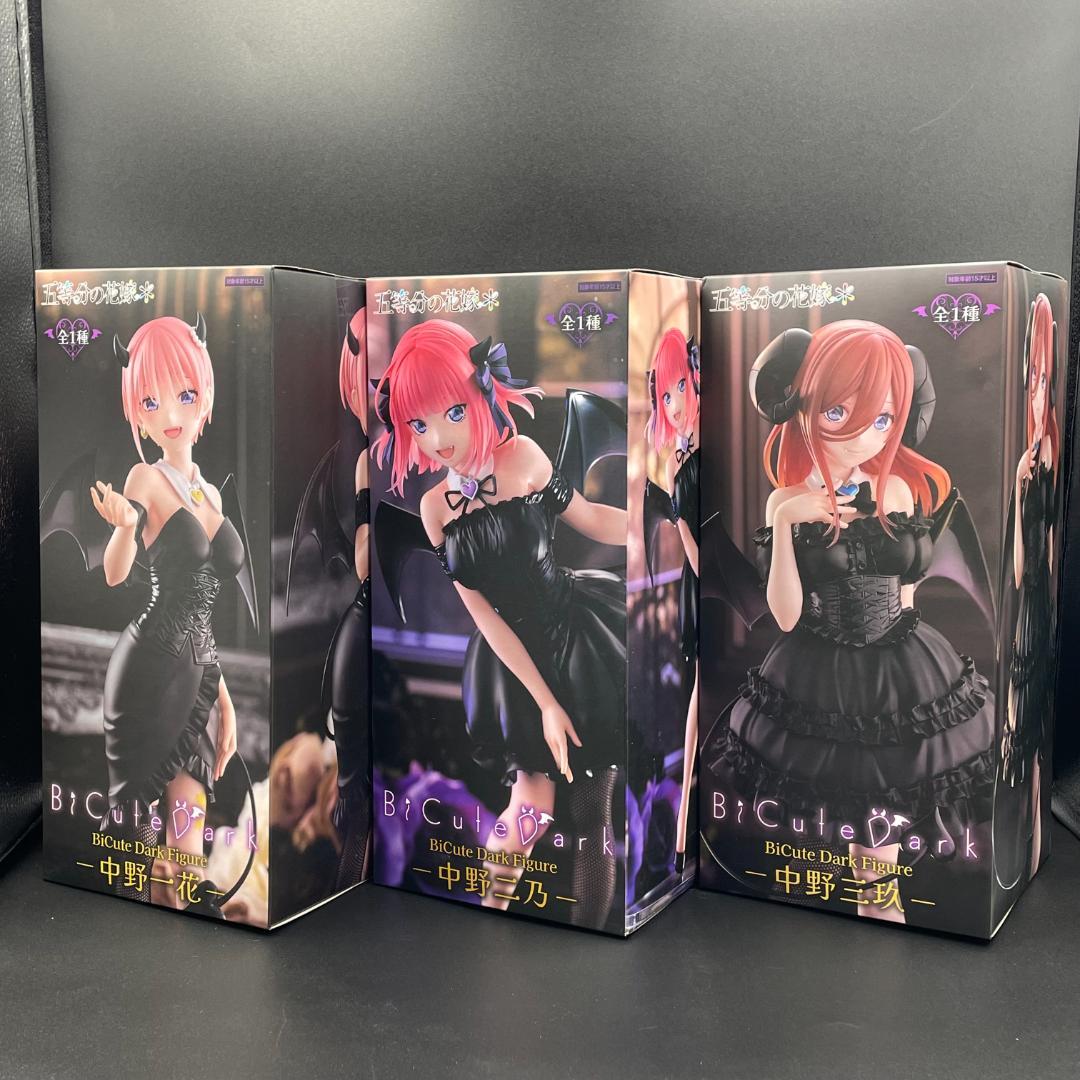 ☆五等分の花嫁＊　BiCute Dark Figure　５点セット