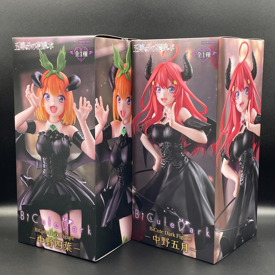 ☆五等分の花嫁＊　BiCute Dark Figure　５点セット