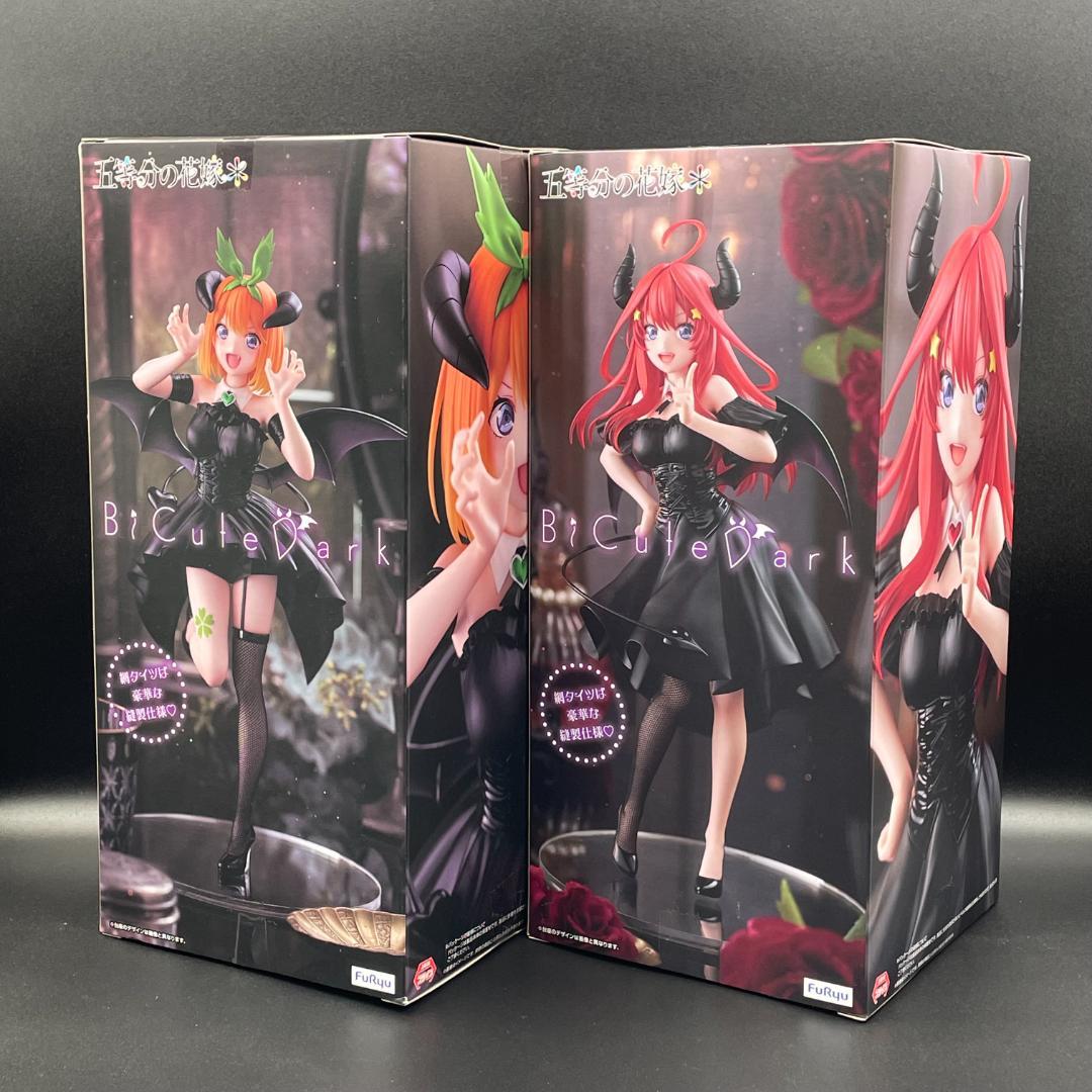 ☆五等分の花嫁＊　BiCute Dark Figure　５点セット