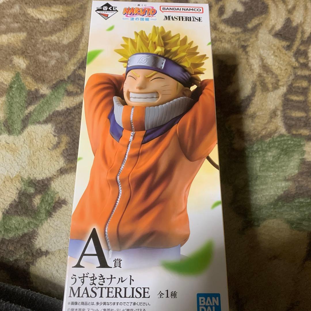 最終値下げ　NARUTO　一番くじ　波の国編　フィギュア　ナルト　白　再不斬