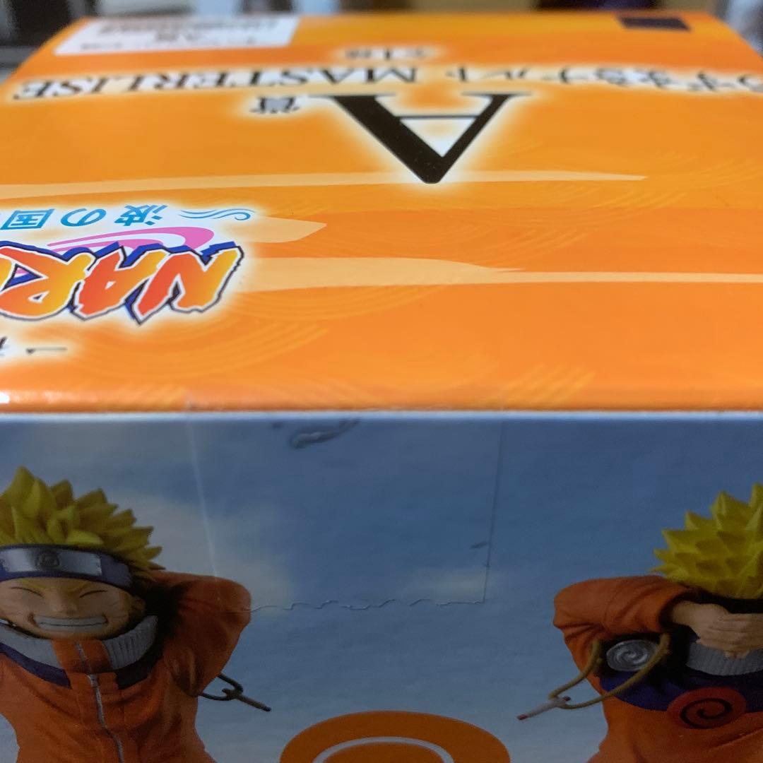 最終値下げ　NARUTO　一番くじ　波の国編　フィギュア　ナルト　白　再不斬