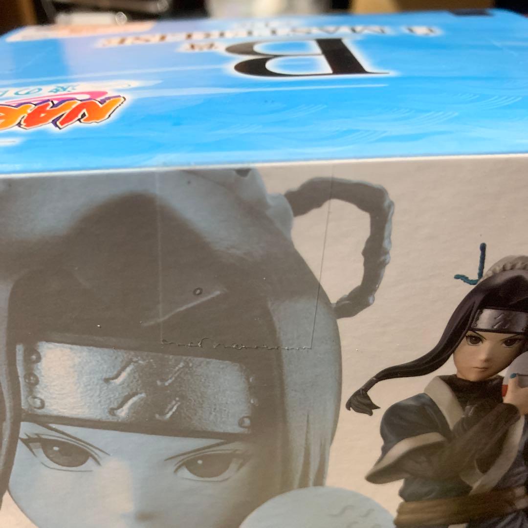 最終値下げ　NARUTO　一番くじ　波の国編　フィギュア　ナルト　白　再不斬