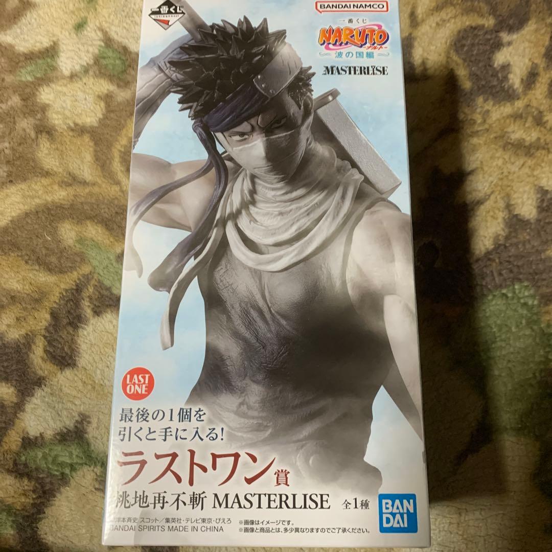 最終値下げ　NARUTO　一番くじ　波の国編　フィギュア　ナルト　白　再不斬