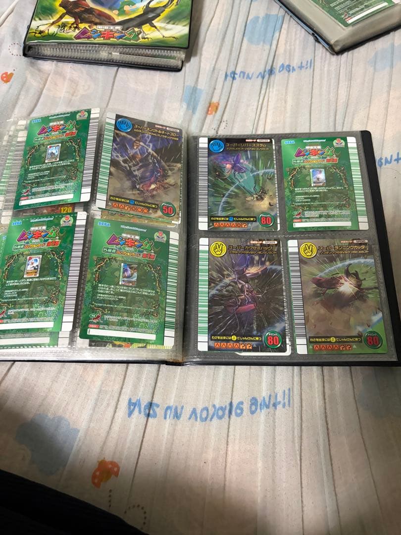 ムシキング　まとめ売り　五周年多め