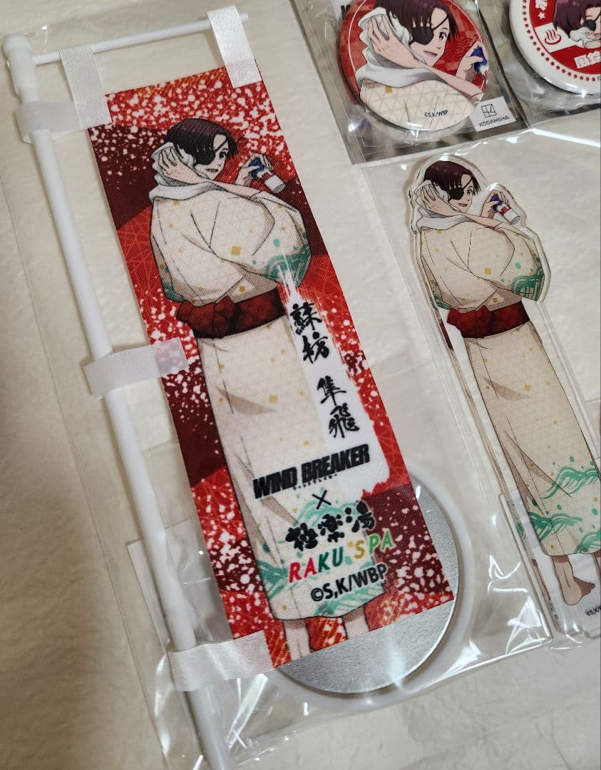 【新品未使用】 WIND BREAKER　極楽湯　ラクスパ　限定 コラボ　蘇枋